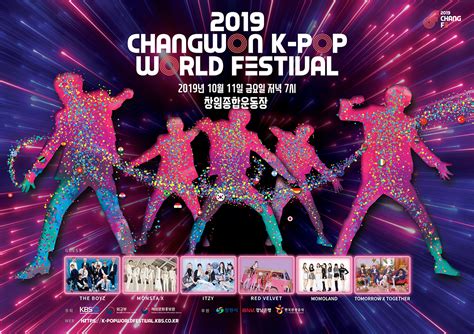 K-pop World Festival 2019: Vietnamin Nuorten Musiikillinen Lento ja Globaalin Tähdennousu